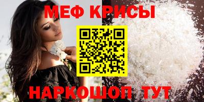 apvp Донецк