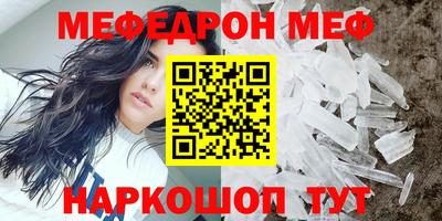 apvp Донецк