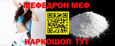 apvp Донецк