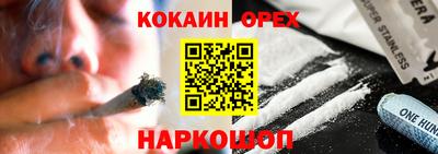 apvp Донецк