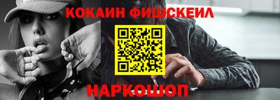apvp Донецк