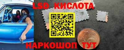 прущая мука Донской