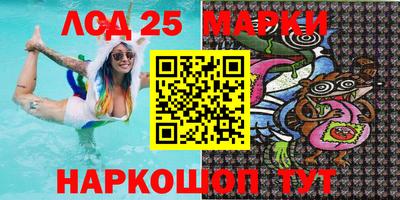 apvp Донецк