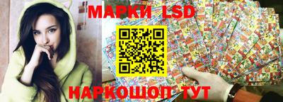 прущая мука Донской