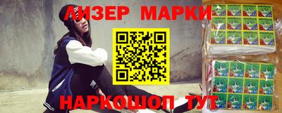прущая мука Донской