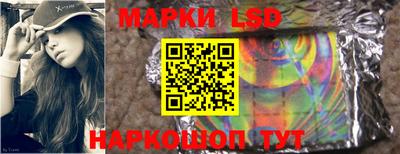прущая мука Донской
