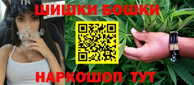 прущая мука Донской