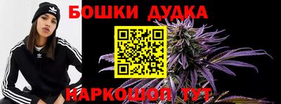 apvp Донецк