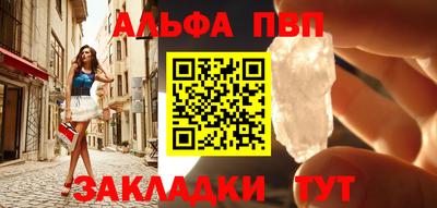 прущая мука Донской