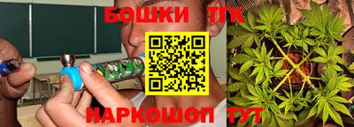 мяу мяу мука Дубна