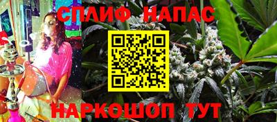 прущая мука Донской