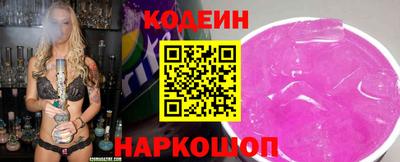 прущая мука Донской