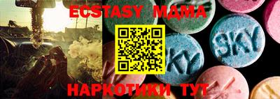 прущая мука Донской
