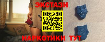 мяу мяу мука Дубна
