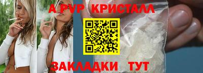 прущая мука Донской