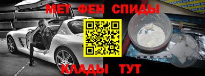 apvp Донецк