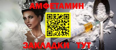 прущая мука Донской