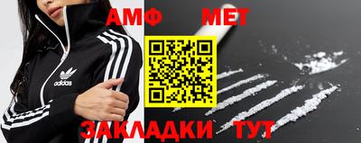 прущая мука Донской