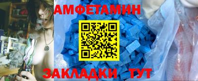 прущая мука Донской