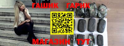 apvp Донецк
