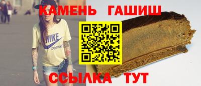 мяу мяу мука Дубна
