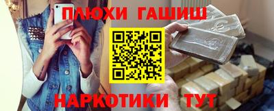 apvp Донецк